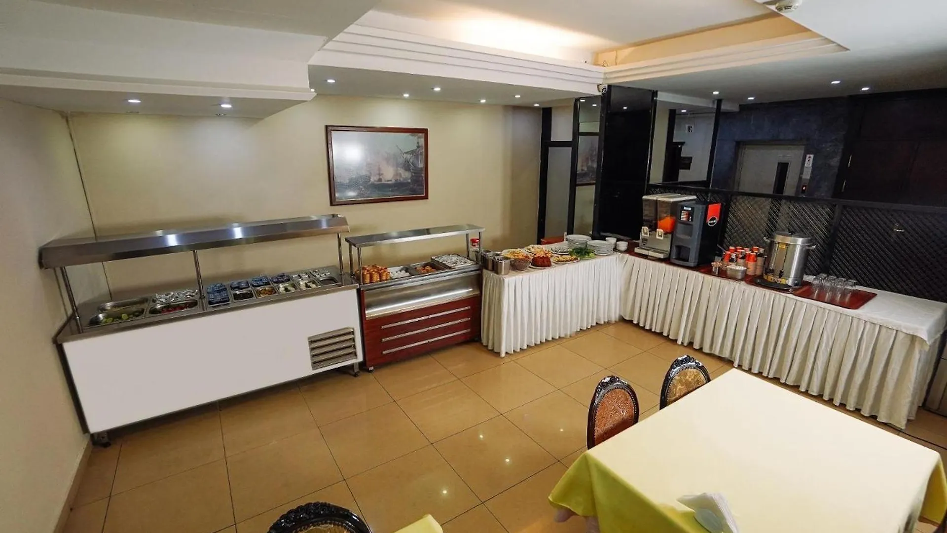 Topkapi Golden Time Hotel Istanbul 3*,